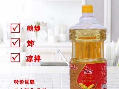 食香坊 玉米油小瓶装 调和油 粮油 玉米油 1.5升玉米油 食用油图2