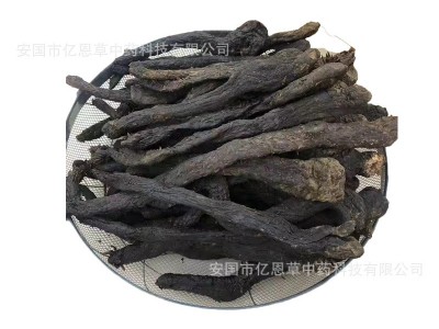 产地货源 肉苁蓉药材批发 阿拉善肉苁蓉整根 中药材销售 品种齐全图5