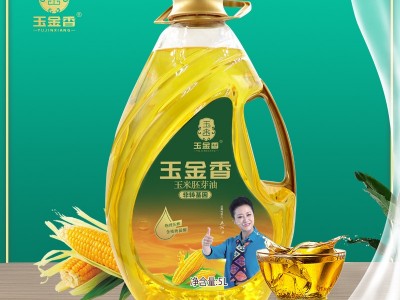 玉金香玉米胚芽油 食用油5L 物理压榨 批发图3