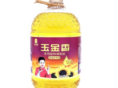 玉金香 食用5L调和油 葵花清香 植物油 公开配比 粮油批发图5