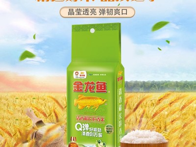 金龙鱼清香稻长粒香米500g一袋装 批发福利团购图3