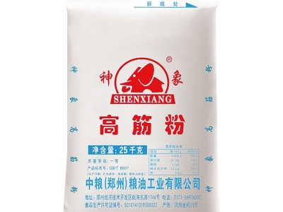 中粮神象高筋面粉25kg 烩面拉面专用粉团购批发图5