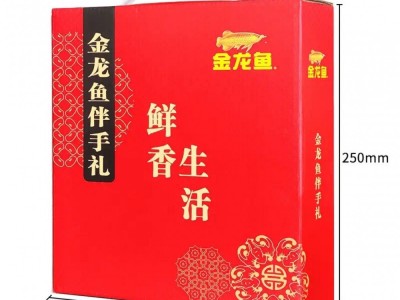 金龙鱼米油礼盒伴手礼福利团购图3