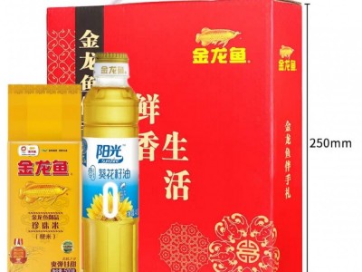 金龙鱼米油礼盒伴手礼福利团购图2