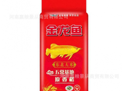 金龙鱼调味大米礼盒套装 件代发图2