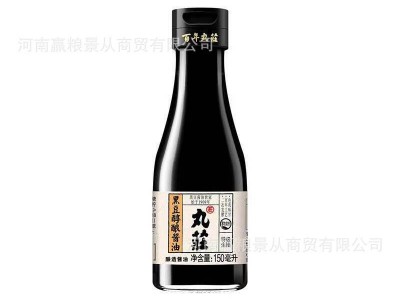 金龙鱼调味大米礼盒套装 件代发图5