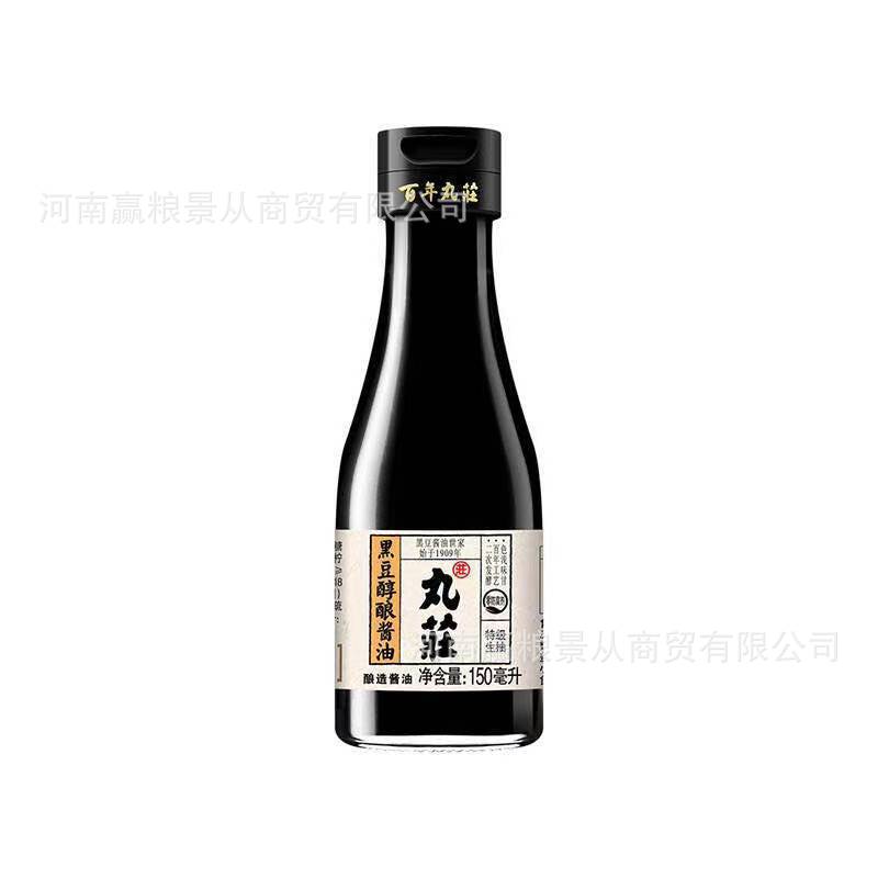 微信图片_20210406191851