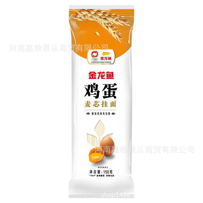 微信图片_20210406191846