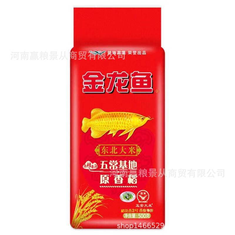 微信图片_20210406191828