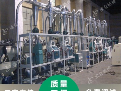 饲料颗粒机家用小型秸秆玉米颗粒羊养殖机械设备颗粒机厂家图3