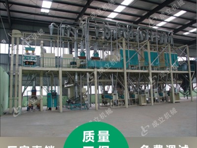饲料颗粒机家用小型秸秆玉米颗粒羊养殖机械设备颗粒机厂家图2