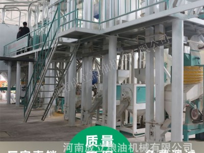 新型饲料烘干机设备 小型饲料烘干机设备价格 烘干机设备厂家图2