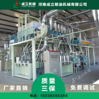 新型饲料烘干机设备 小型饲料烘干机设备价格 烘干机设备厂家