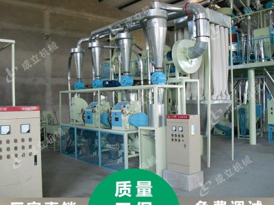 新型饲料烘干机设备 小型饲料烘干机设备价格 烘干机设备厂家图3