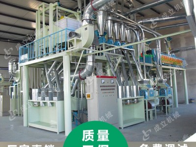 新型饲料烘干机设备 小型饲料烘干机设备价格 烘干机设备厂家图4