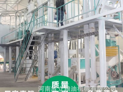 饲料机械设备 饲料机械设备厂 饲料机械设备报价 饲料加工机械图2