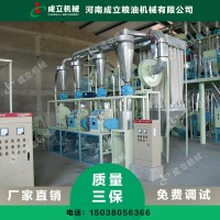 饲料机械设备 饲料机械设备厂 饲料机械设备报价 饲料加工机械