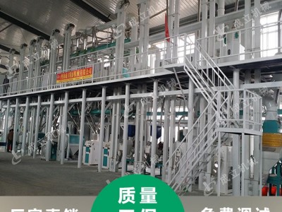 饲料机械设备 饲料机械设备厂 饲料机械设备报价 饲料加工机械图4