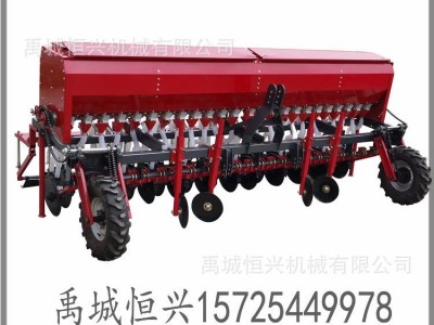 工厂供应种植机械 24行小麦播种机 施肥小麦播种机农用图5