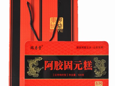阿胶糕批发即食阿胶固元糕东阿正品阿胶膏山东驴皮阿胶块片阿娇膏图5