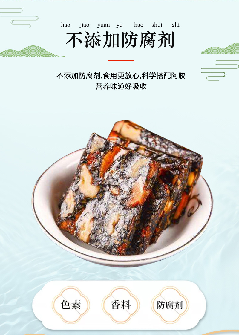 详情_06