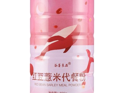 红豆薏米粉薏仁粉枸杞代餐粉粥五谷杂粮冲饮调食早O餐EM贴代牌工图5