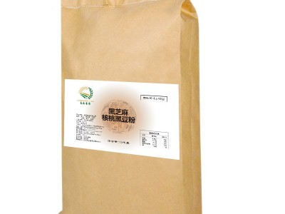 [SC认证]厂家批发 黑芝麻核桃黑豆粉10kg商用装 抖快专供少量可定图5