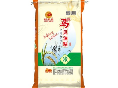 当季新米 韶关新鲜马贝油粘米15KG大米 食堂家庭装厂家直批30斤米图4