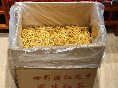 云南凤庆滇红茶大金针直条2022年春茶景谷大金芽红茶芽头蜜香批发图2