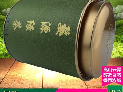 婺源绿茶2020新茶散装农家炒青春尖茶云雾茶浓香型高山 毛尖茶叶图3