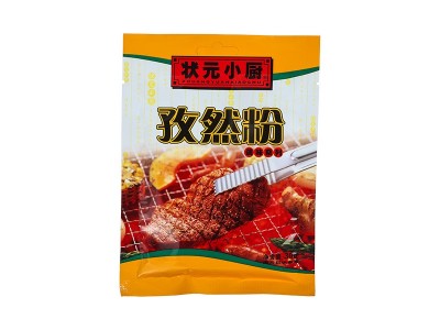 烧烤调料撒料羊肉串香辣烤鱼烤肉蘸料香料套装全套家用野餐 聚会图2