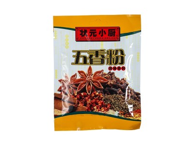 烧烤调料撒料羊肉串香辣烤鱼烤肉蘸料香料套装全套家用野餐 聚会图5