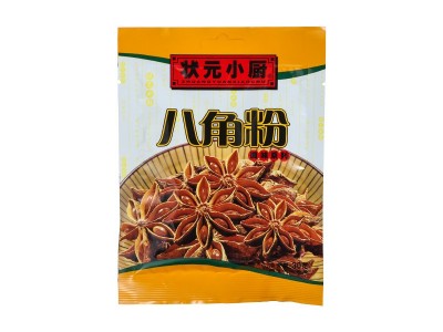 烧烤调料撒料羊肉串香辣烤鱼烤肉蘸料香料套装全套家用野餐 聚会图3