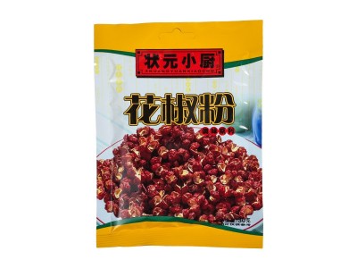 烧烤调料撒料羊肉串香辣烤鱼烤肉蘸料香料套装全套家用野餐 聚会图4