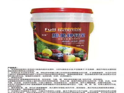液体水溶肥加工定制膨果快色泽好耐运输蔬菜水果肥料寿光生产厂家图3