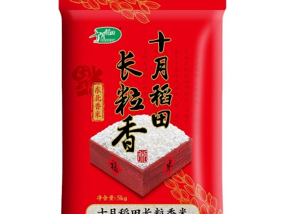 长粒香米东北大米农家自产香米粳米米饭煮粥5kg10斤图5