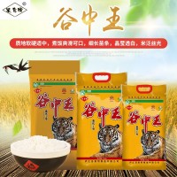 谷中王多规格10斤5KG大米粳米籼米生态糯米产地团购批量