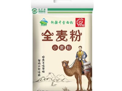 新疆全麦面粉奇台奇麦园5kg家用包子饺子馒头面包面粉10斤图5