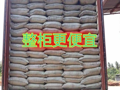 花卉苗木种植园林绿化育苗用营养土菲律宾免泡发微压缩散装包椰糠图2