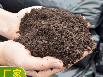 国产泥炭土 花卉小盆栽蔬菜种植用种植土 园林绿化栽培基质营养土图1