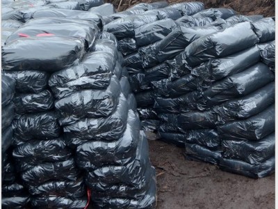 国产泥炭土 花卉小盆栽蔬菜种植用种植土 园林绿化栽培基质营养土图2