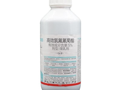 功夫5%高效氯氟氰菊酯菊脂花卉蔬菜x剂蚜虫青虫1000克图3