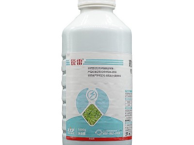 功夫5%高效氯氟氰菊酯菊脂花卉蔬菜x剂蚜虫青虫1000克图2