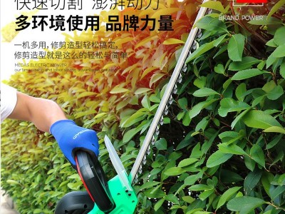 现货便携式电动绿篱机 绿化带修剪园林茶树修剪机 绿篱修剪机图5