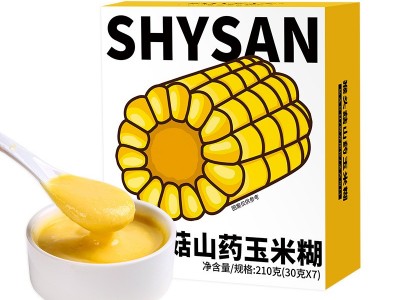 猴头菇山药玉米糊小包装早餐冲泡代餐粉饱腹米糊山药粉玉米糊批发图2