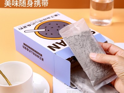 盛阳山黑芝麻核桃桑葚粉小袋装营养早餐代餐粉盒装芝麻糊批发代发图3