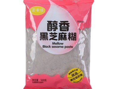 醇香黑芝麻糊500g/袋早餐黑芝麻糊 营养即食冲饮代餐食品厂家供货图5