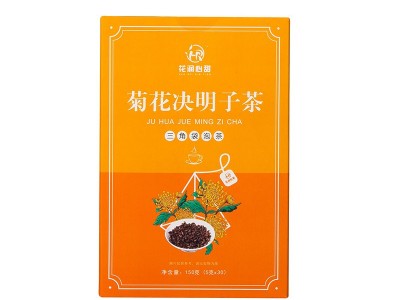 牛蒡根菊花枸杞决明子茶金银花桂花花茶组合养生茶熬夜茶凉茶 正品图5