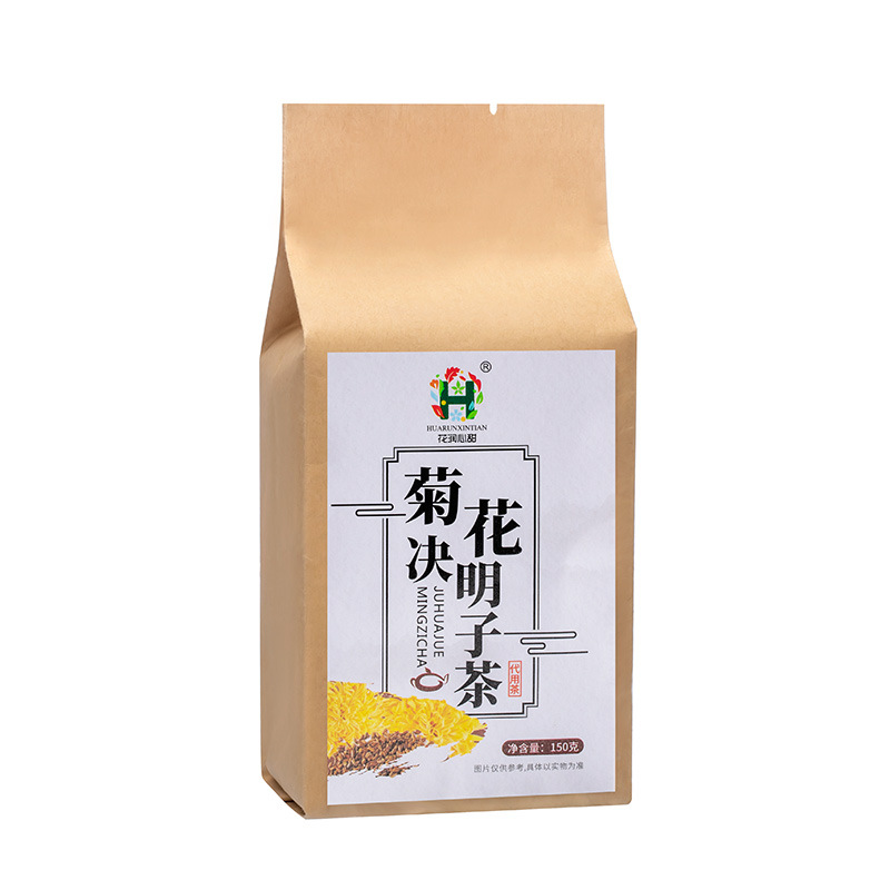 菊花决明子茶主图5