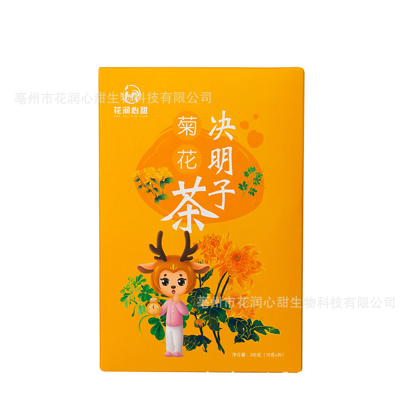 决明子菊花茶主图5.jpg